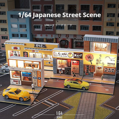 1:64日本のレストランの照明シーン 