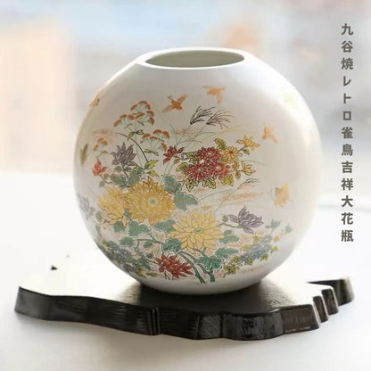 Kutani Retro Bird Auspicious Large Flower Vase