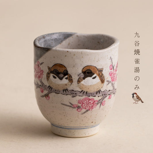 Kutani Ware Japanese Sparrow Teacup
