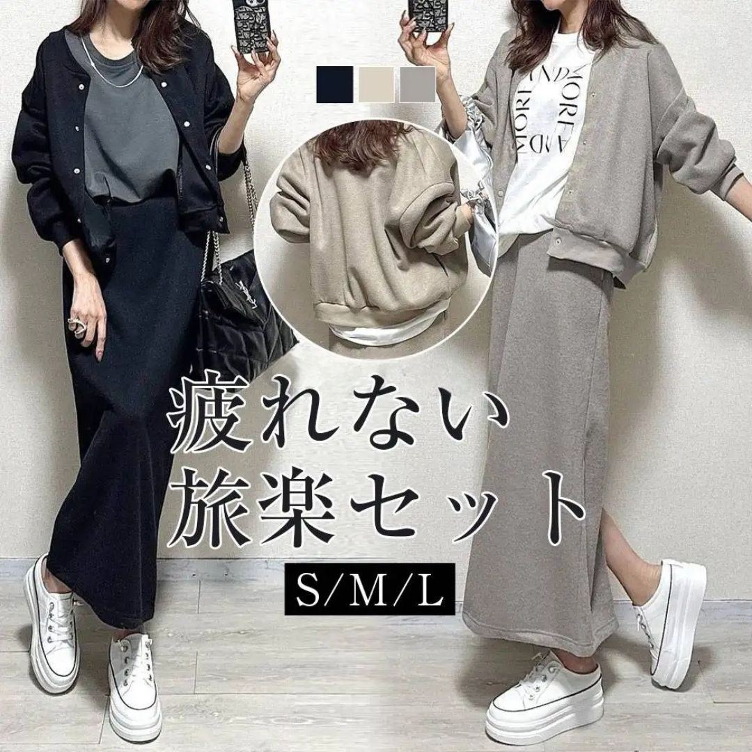 クルーネックシングルブレストストレートミディスカートツーピースセット 
