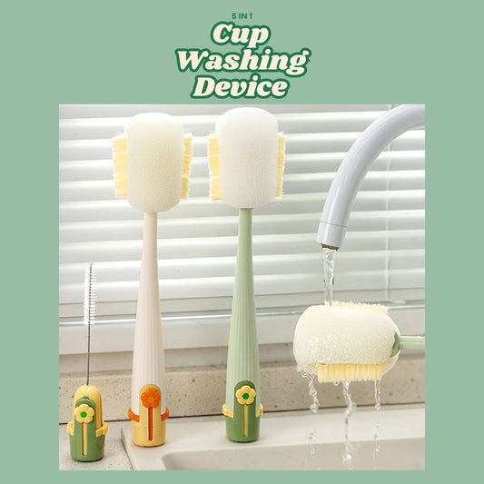 5-in-1 カップ洗浄器