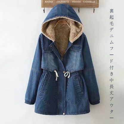 Fleece-Lined Mid-Length Denim Hooded Jacket