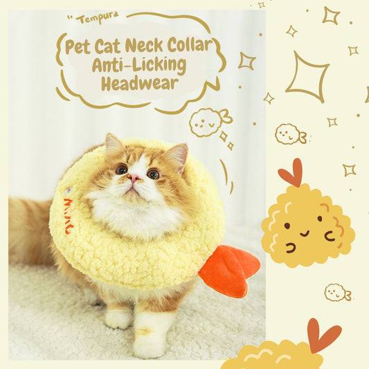 ペット猫用首輪 舐め防止ヘッドウェア