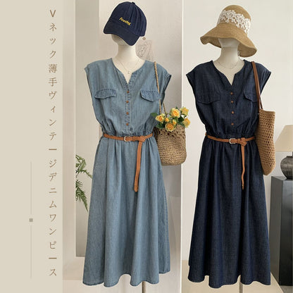 V Neck Lightweight Vintage Denim Dress