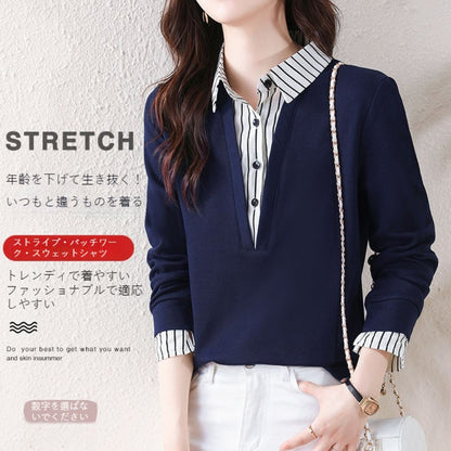 Striped Lapels Fake Two Long-sleeved Tops