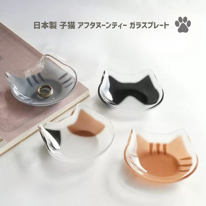 日本製 子猫 アフタヌーンティー ガラスプレート 
