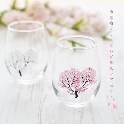 日本冷感櫻花水晶玻璃杯(一對)