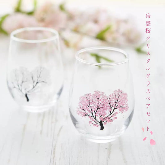 Japanese Sakura Color-Changing Crystal Glass Set (Pair)