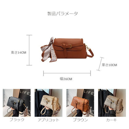 Vintage-Style Magnetic Closure Handbag