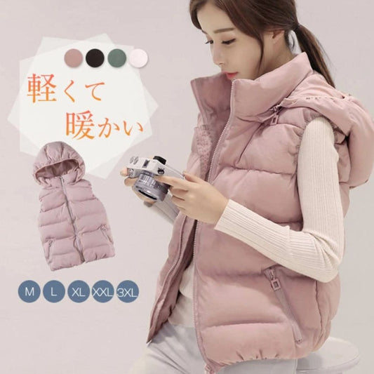 Solid Color Cotton Vest