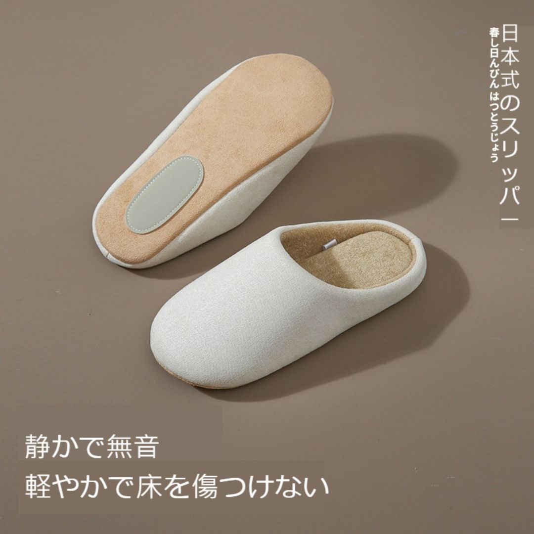 Japanese-Style Cotton Slip-On Slippers with Quiet, Soft Soles