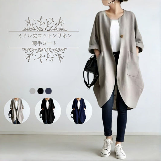 Mid Length Cotton Linen Thin Coat