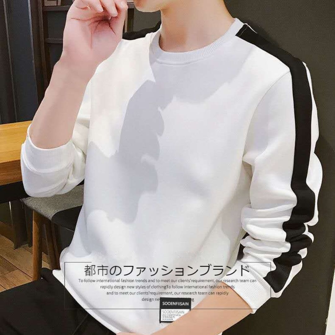 Men's Color-Block Long-Sleeve Sweatshirt