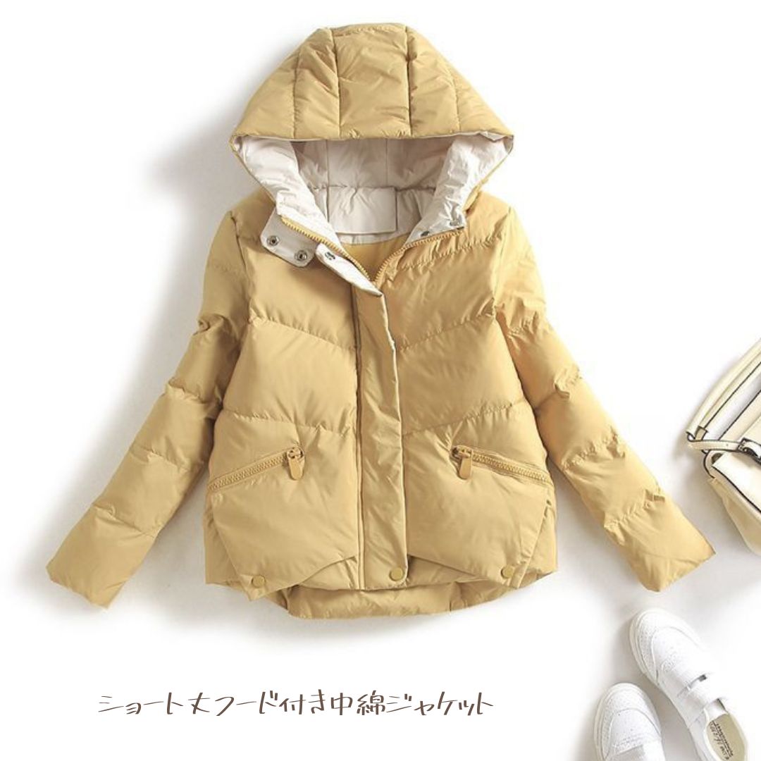 Short Hooded Cotton Jacket