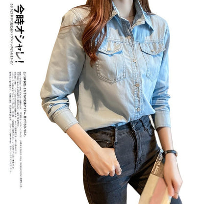 Slim-Fit Long-Sleeve Denim Shirt