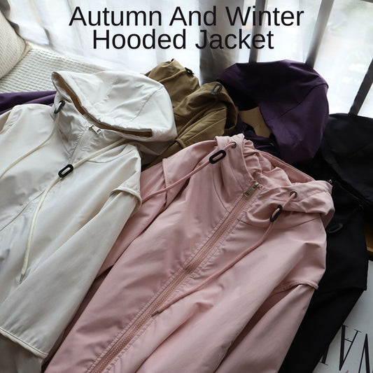 Autumn And Winter Hooded Jacket