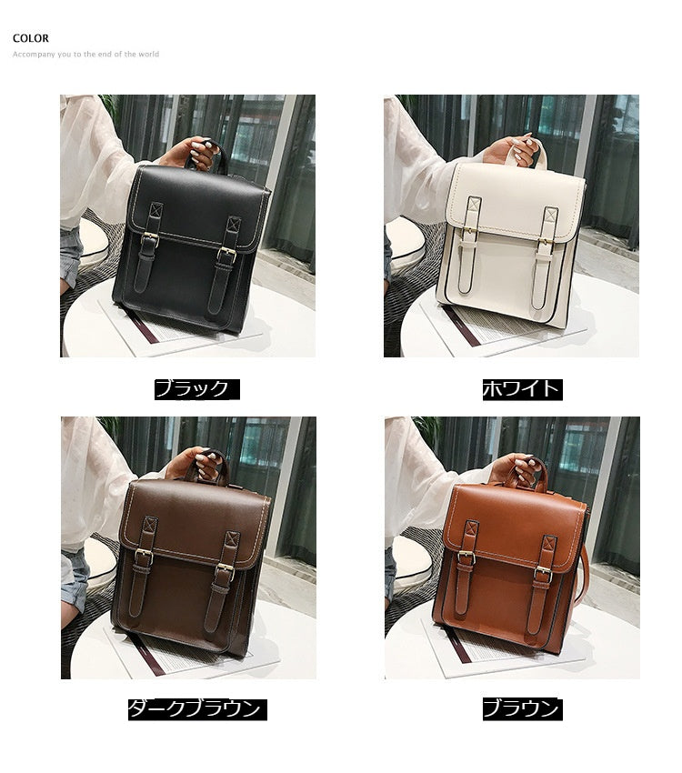 Vintage-Style PU Backpack