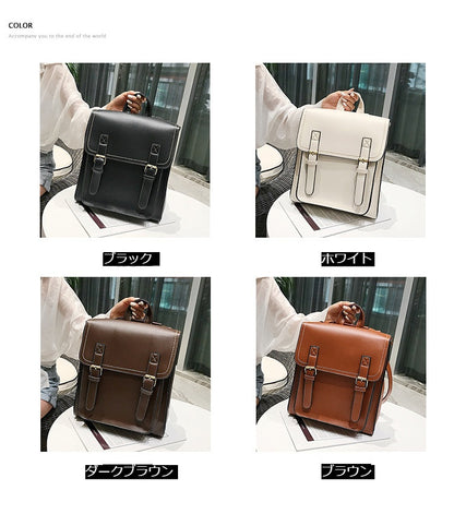 Vintage-Style PU Backpack