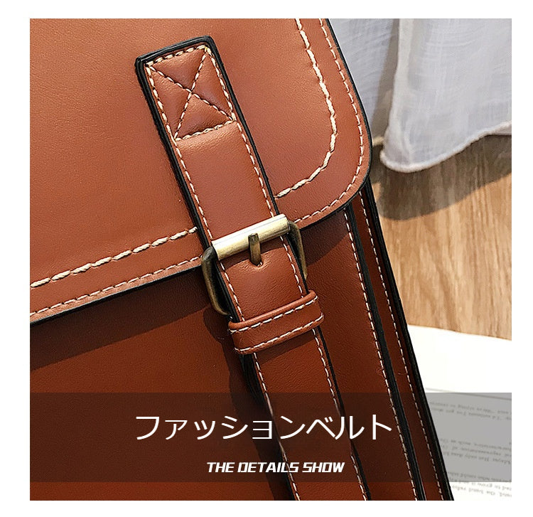 Vintage-Style PU Backpack