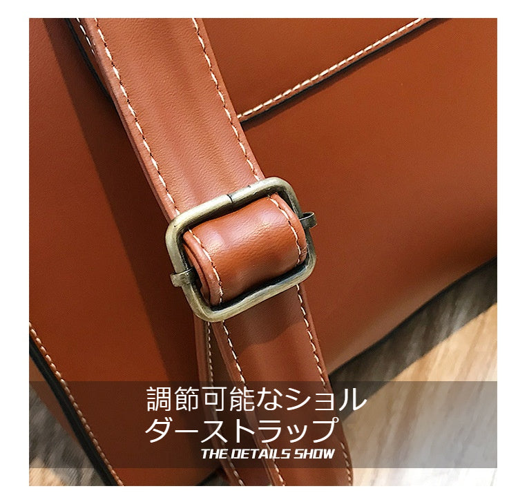 Vintage-Style PU Backpack