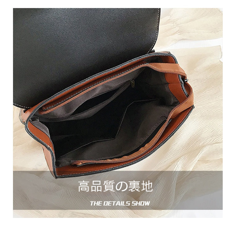 Vintage-Style PU Backpack