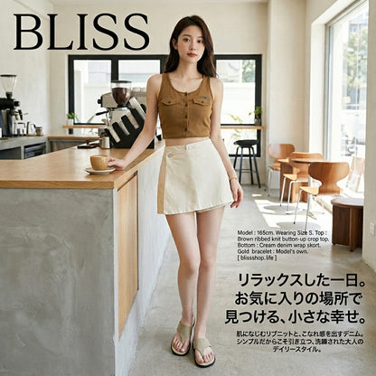 Elastic Faux Two Piece Anti Exposure Denim Shorts