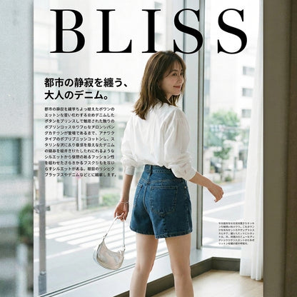 ハイウエスト切り替えデニムショートパンツ