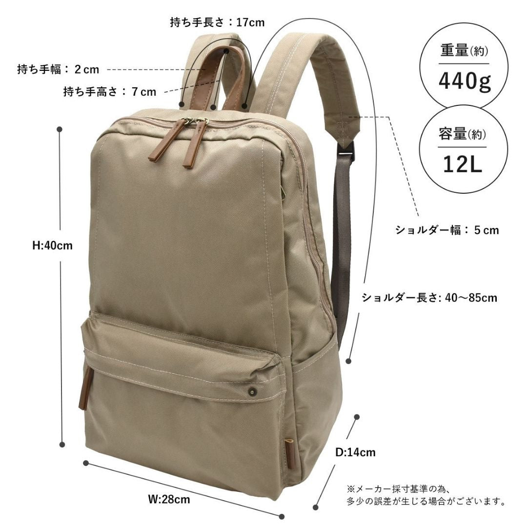 和風軽量防水バックパック 