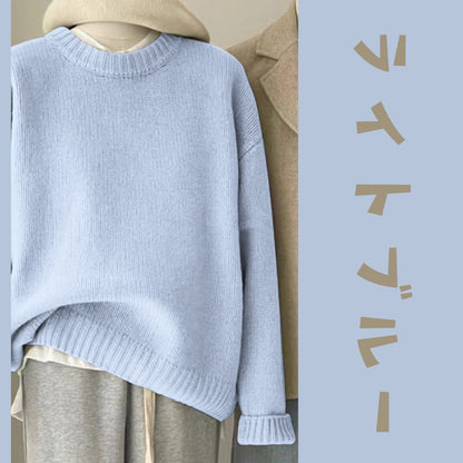 Japanese-style crew-neck oversized knit sweater