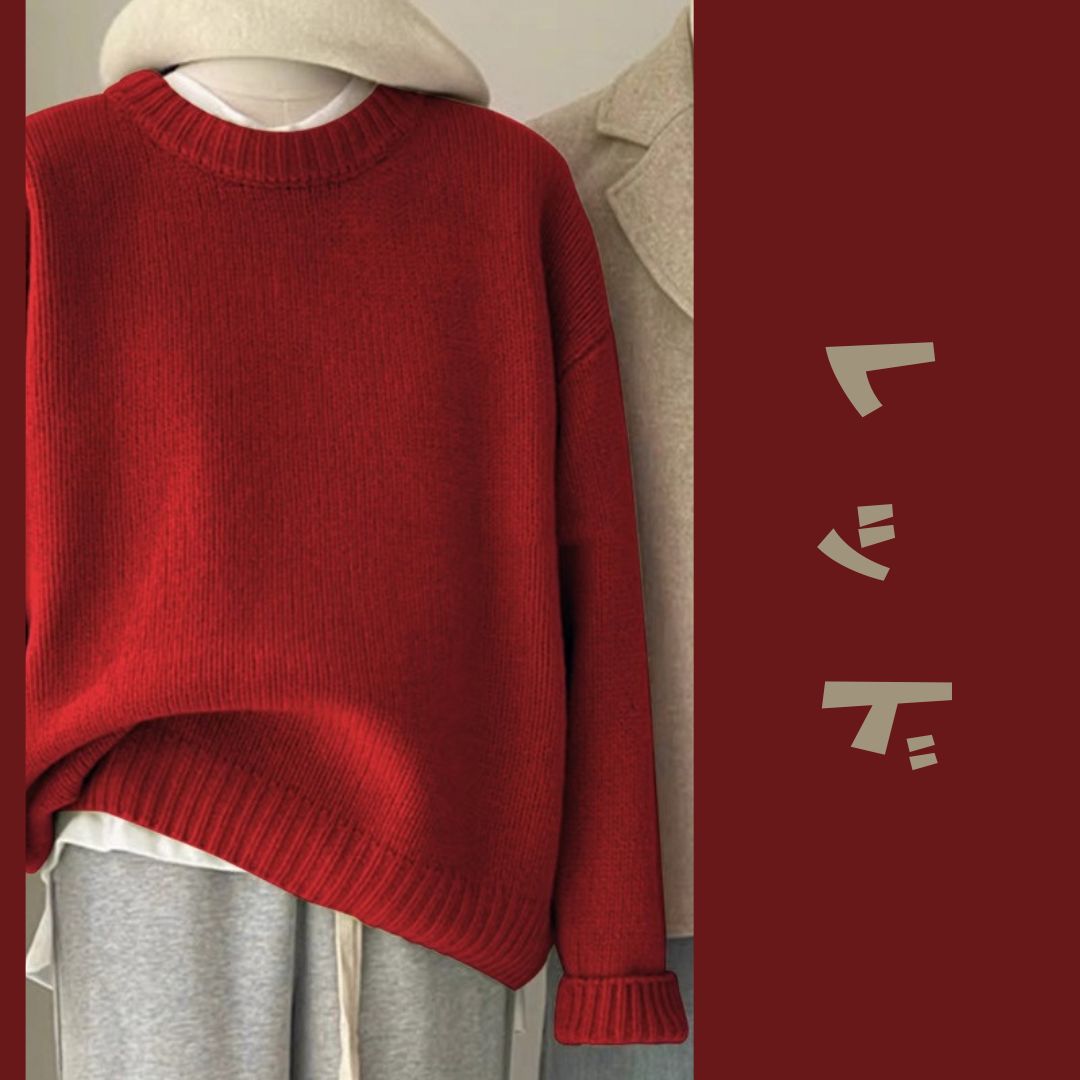 Japanese-style crew-neck oversized knit sweater