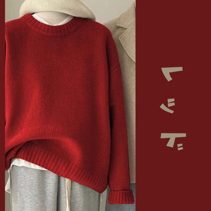 Japanese-style crew-neck oversized knit sweater