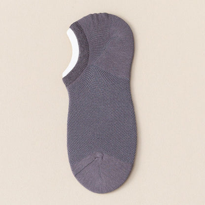 Seamless Lightweight Summer Men's Loafer Socks (Min.2 Pairs)