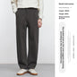 Loose straight casual pants