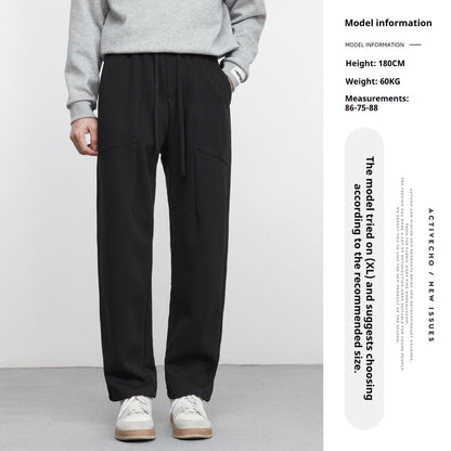 Loose straight casual pants