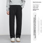 Loose straight casual pants