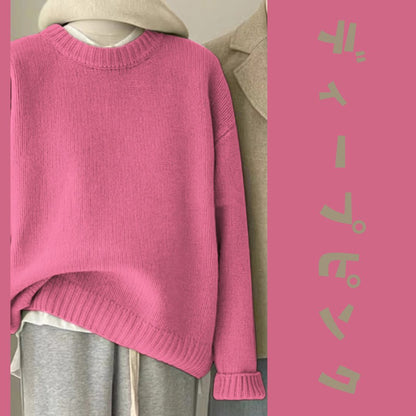 Japanese-style crew-neck oversized knit sweater