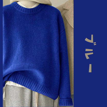 Japanese-style crew-neck oversized knit sweater
