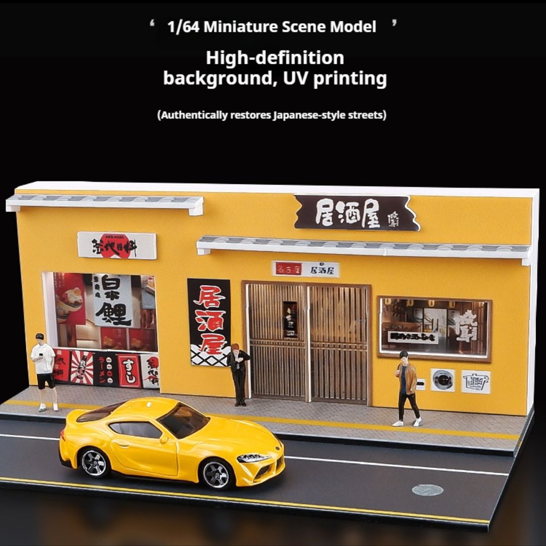 1:64日本のレストランの照明シーン 