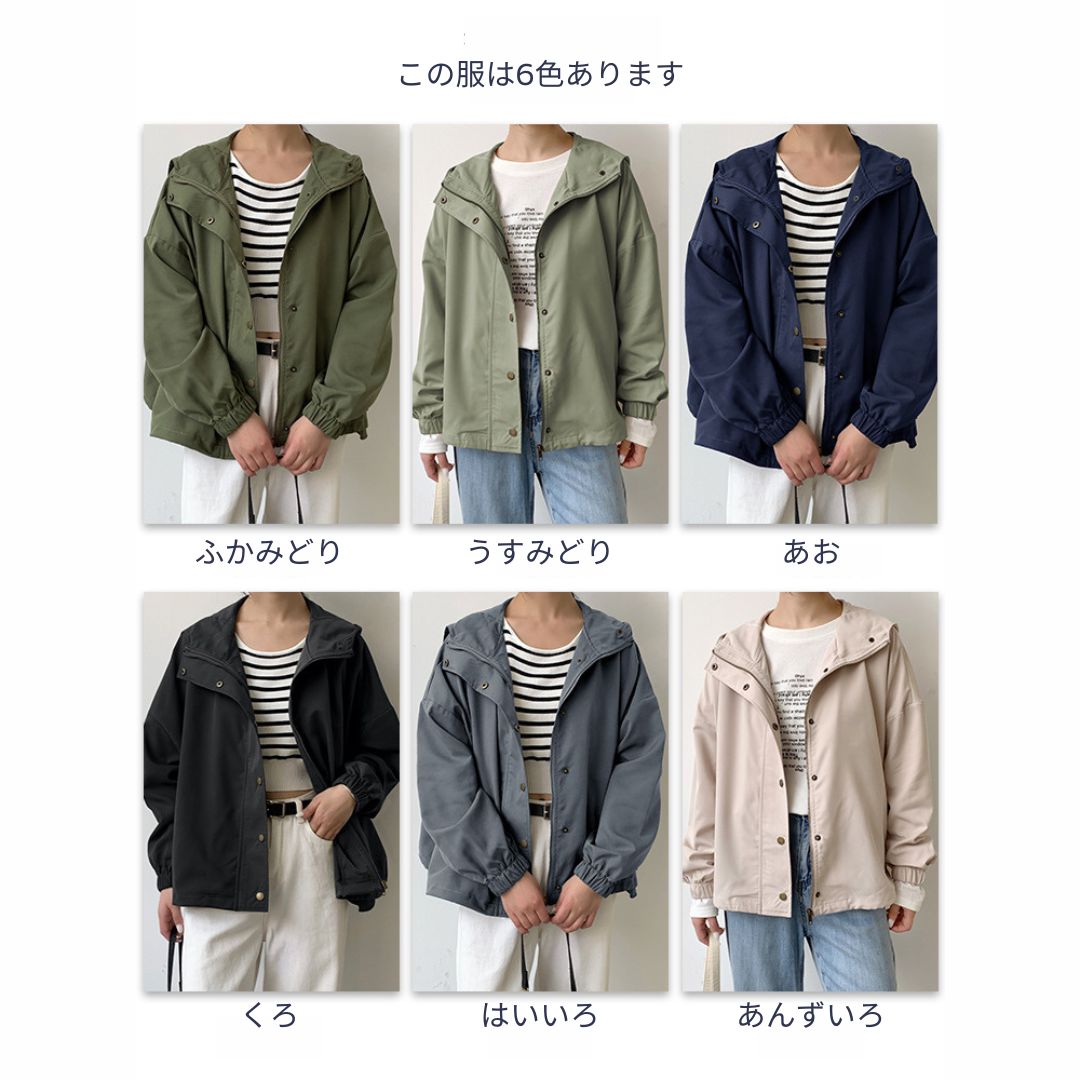 Japanese-style Oversized Casual Jacket