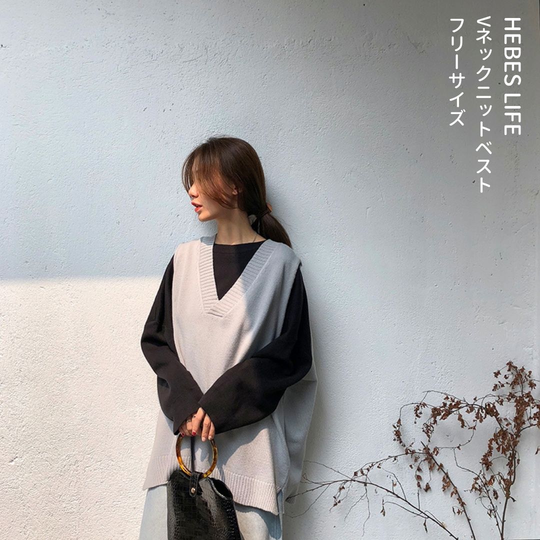 Japanese-style V-Neck Knit Vest