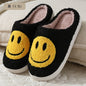 Smiley Face Anti-Slip Slippers