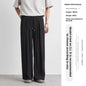 Draped Ice Silk Loose-Fit Casual Pants