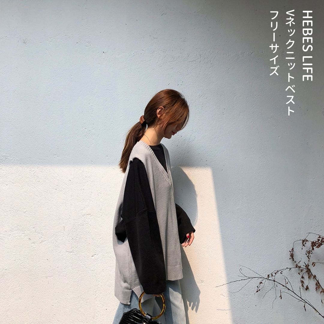 Japanese-style V-Neck Knit Vest