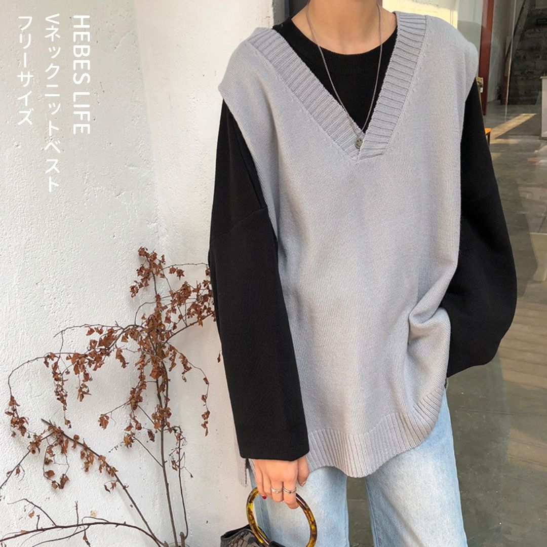 Japanese-style V-Neck Knit Vest