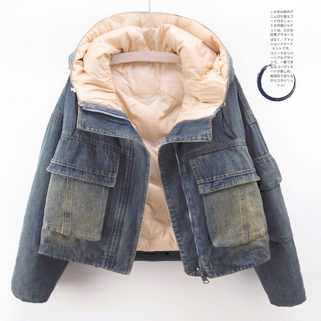 Short Patchwork Denim Hoodie Jacket