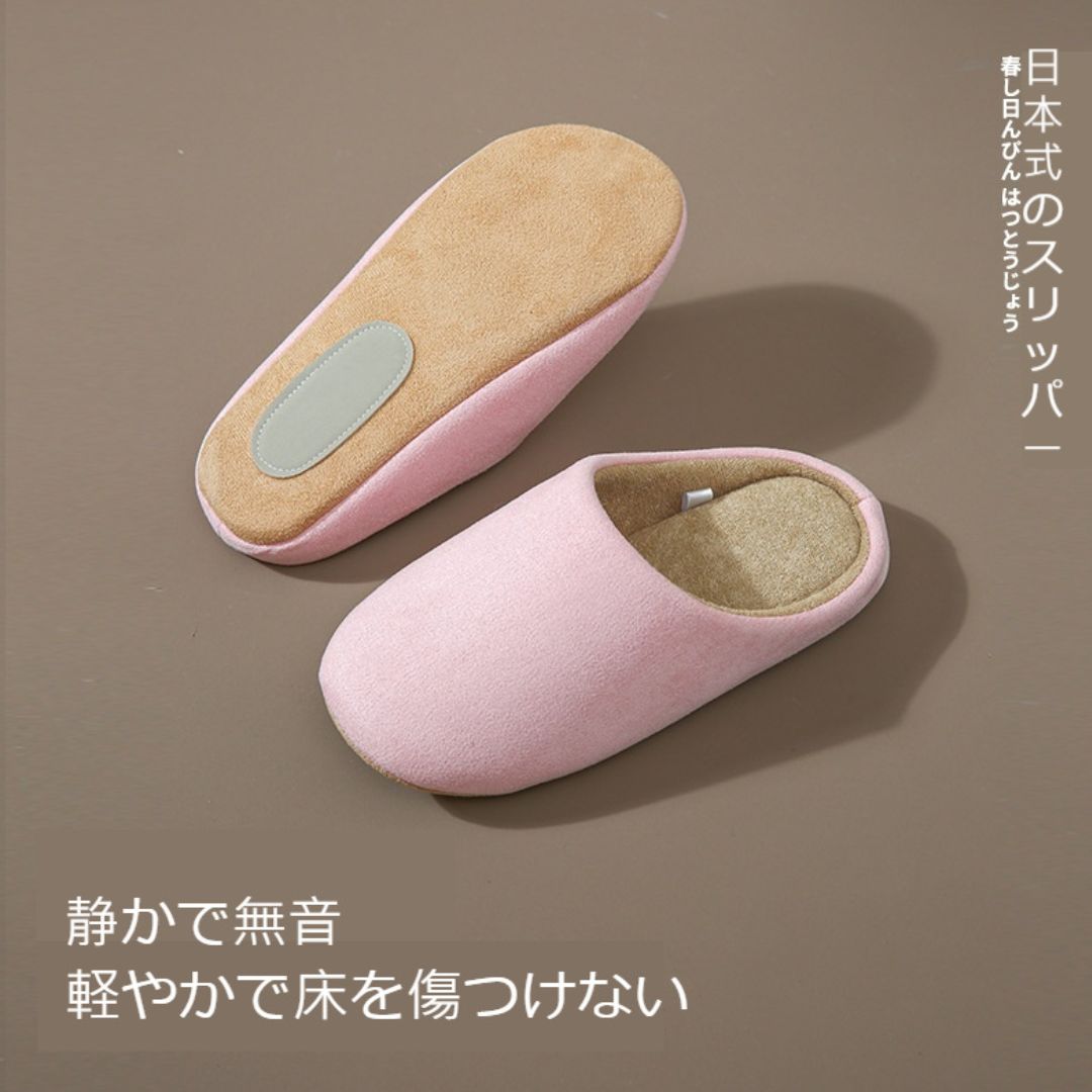 Japanese-Style Cotton Slip-On Slippers with Quiet, Soft Soles
