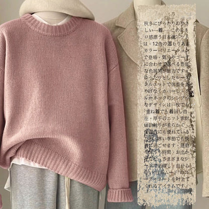 Japanese-style crew-neck oversized knit sweater