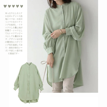 Loose Midlength Shirt