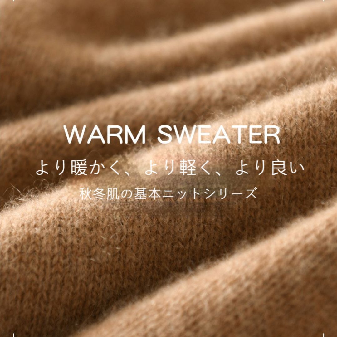 Wool Knit Hooded Top