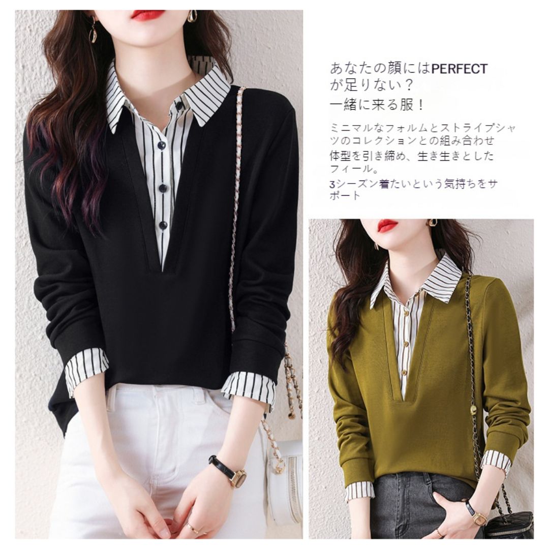 Striped Lapels Fake Two Long-sleeved Tops